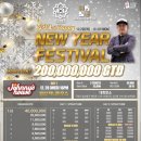 하이파켓 이미지