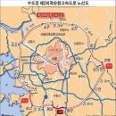 운정이마트 앞 사거리 이미지