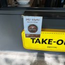 컴포즈커피 부천신중동위브점 이미지