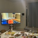 헤이리힐스테이 이미지