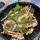 한방돼지국밥 이미지