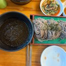 카츠백 주안점
