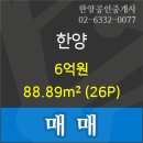 방비뇨기과의원 이미지