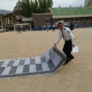 매곡초등학교 이미지