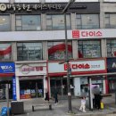 박승철헤어스투디오(상록수점) 이미지