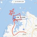 오션이니스프리 이미지