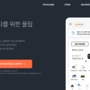 주정차59 이미지