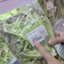 로컬푸드 매장에 다녀왔어요!