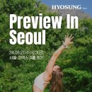 티앤씨 이미지
