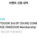 나이스가이 이미지