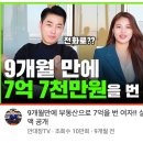 에스아이시스템 이미지