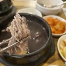 행복미가
