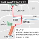 그냥 심심해서요. (14721) 민노총, ‘노동절 집회’ 이미지