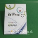 표준노래연습장 이미지