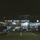 돼지카세차장 이미지