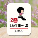 019-2 이미지