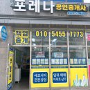 감나무골 편의점 이미지