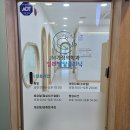제이엠유치원 | 해운대 아동발달센터 제이엠부설심리센터 언어치료 상담 후기