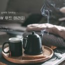 지니농원 이미지