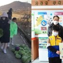 두서초등학교 이미지