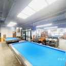 동남당구장 이미지