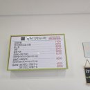 각시김밥도시락 이미지
