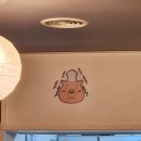 추운돼지삼겹살 네이버블로그