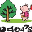 정은고기 이미지