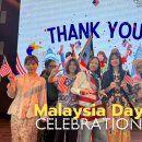 Happy Malaysia Day from our Straits community! 이미지