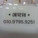 오늘도;예쁜눈썹