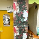 뽀뽀뽀유치원 이미지