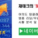 디에스중공업(주) 이미지