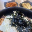 밥빔비 이미지