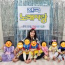 (공립)자람어린이집