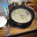용궁국밥