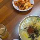 하남제일주유소 이미지