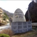도화소공원 티스토리