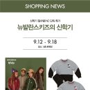 크로커다일레이디대전 이미지