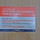 캠핑투유 이미지