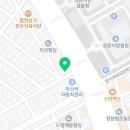변호사오유경법률사무소 이미지