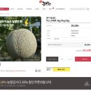 은기농장 이미지