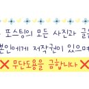 세라젬 웰카페 양주옥정점