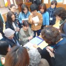 야생화천아트 이미지