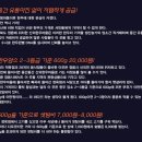 산외목장 이미지