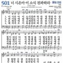 은혜기업 이미지