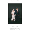 더준PC방 | : 대포부부 뉴일무이(구.플레인노트) 세미웨딩촬영#보정본&amp;액자받은 후기!