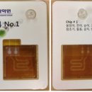 티엔에스개발(주) 이미지