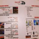 홍게무한리필 썬크랩 이미지