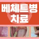 연세편한내과의원 이미지