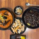 유투펜션 | 서울근교캠핑 포천 각흘계곡 캠핑장 D0 사이트 명당추천